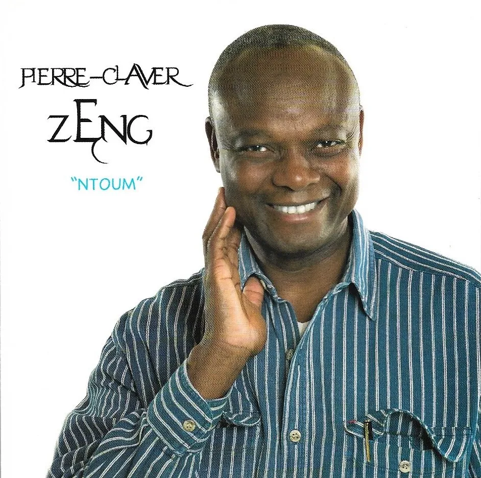 NTOUM