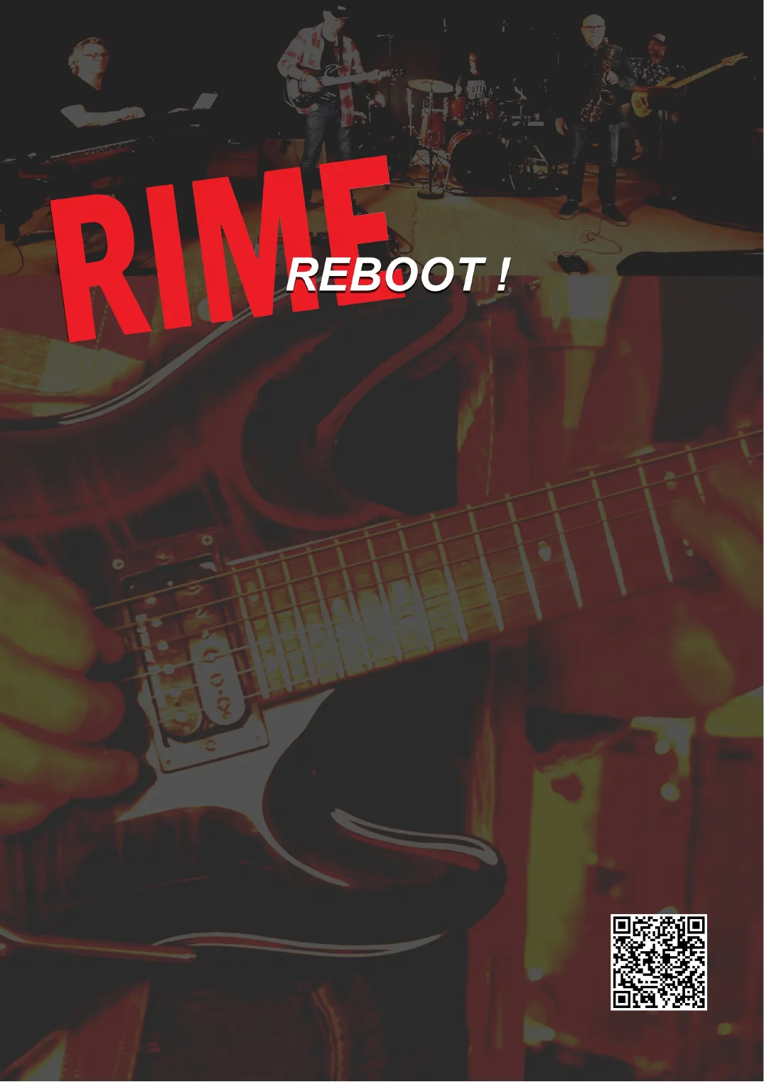 Rime Reboot